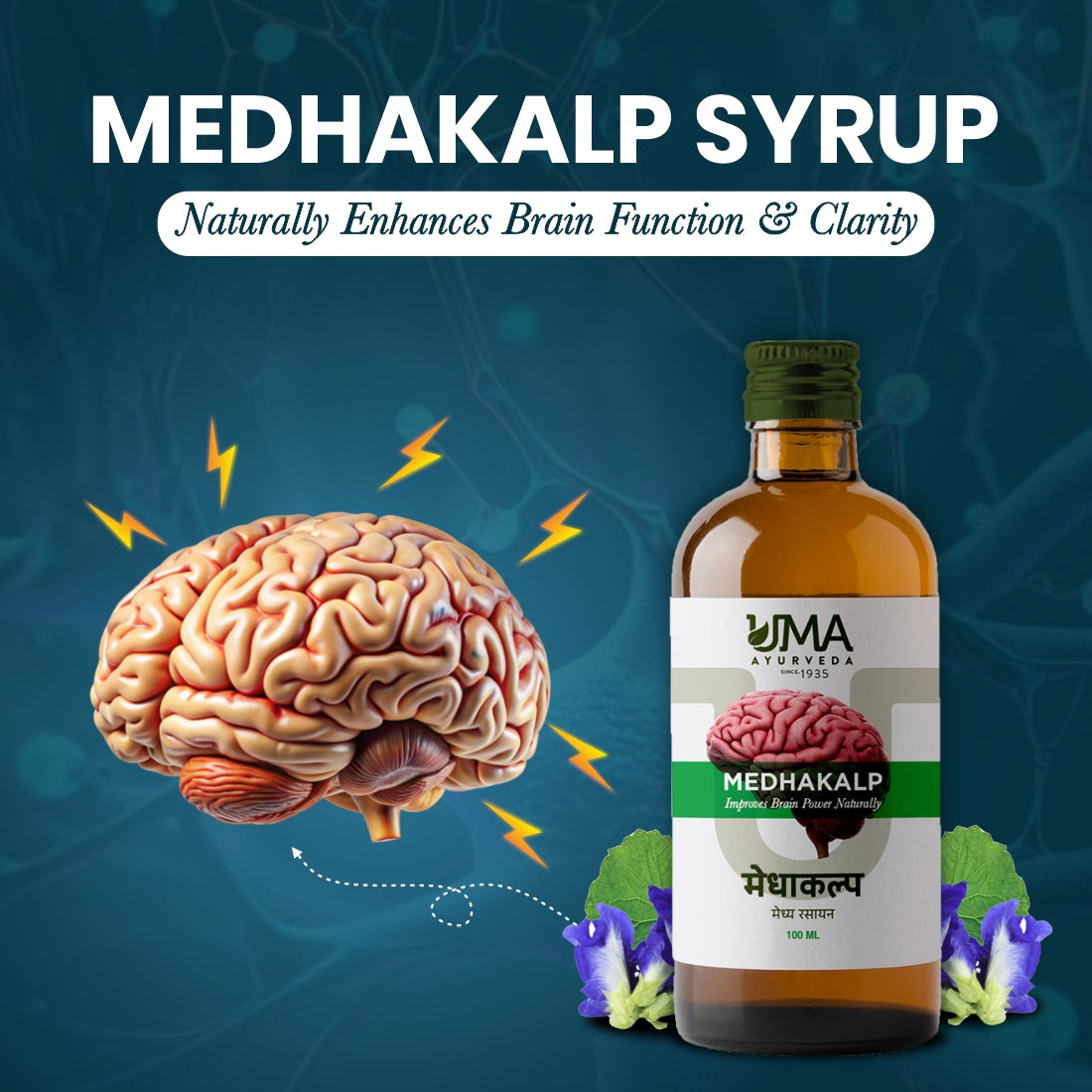Medhakalp Syrup | Natural Support for Brain & Memory | 200 ML