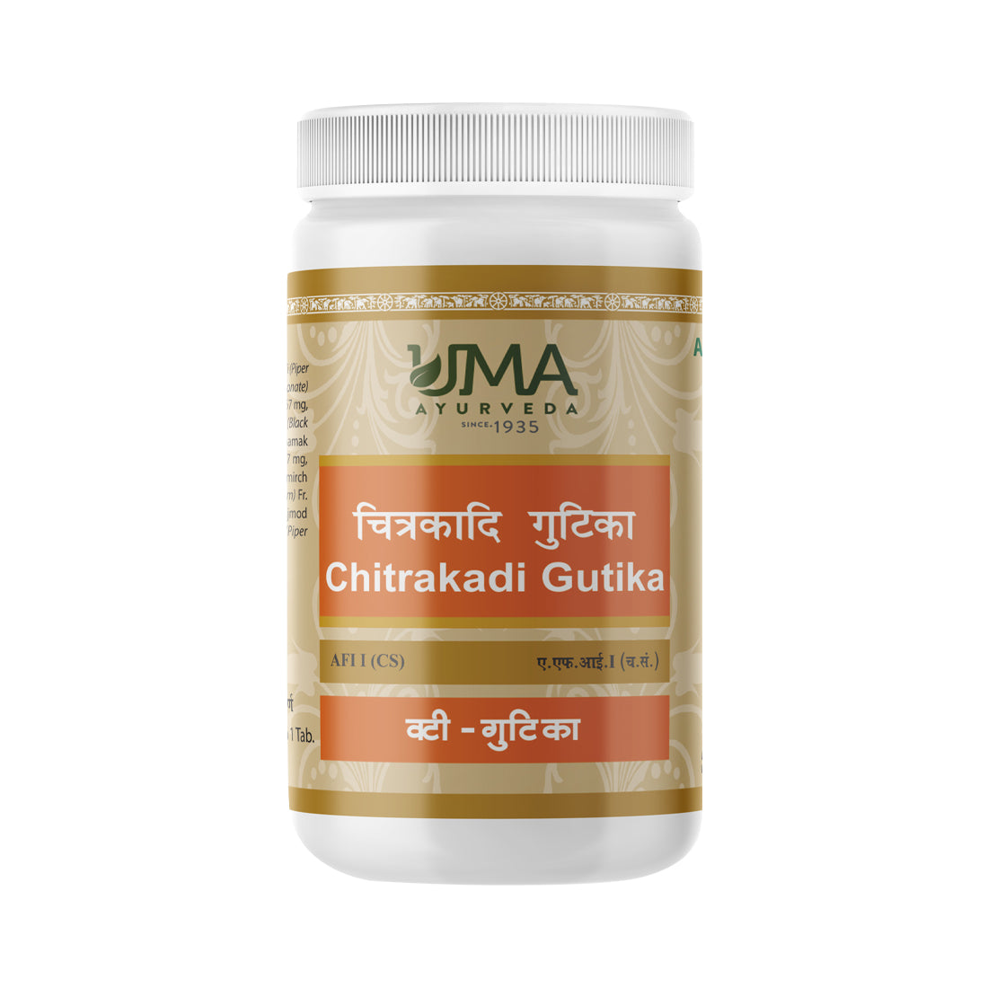 Uma Ayurveda Chitrakadi Gutika useful in Dyspepsia Malabsorption Syndrome
