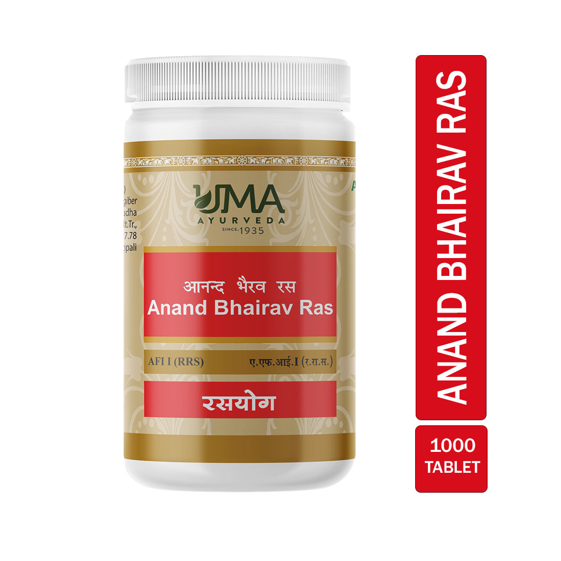 tablet usefull for fever