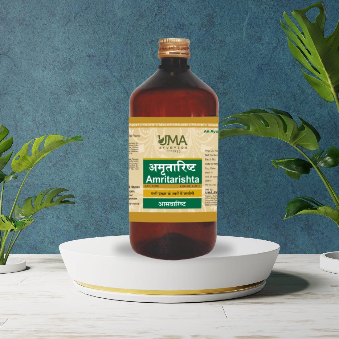 Amritarishta Ayurvedic Syrup