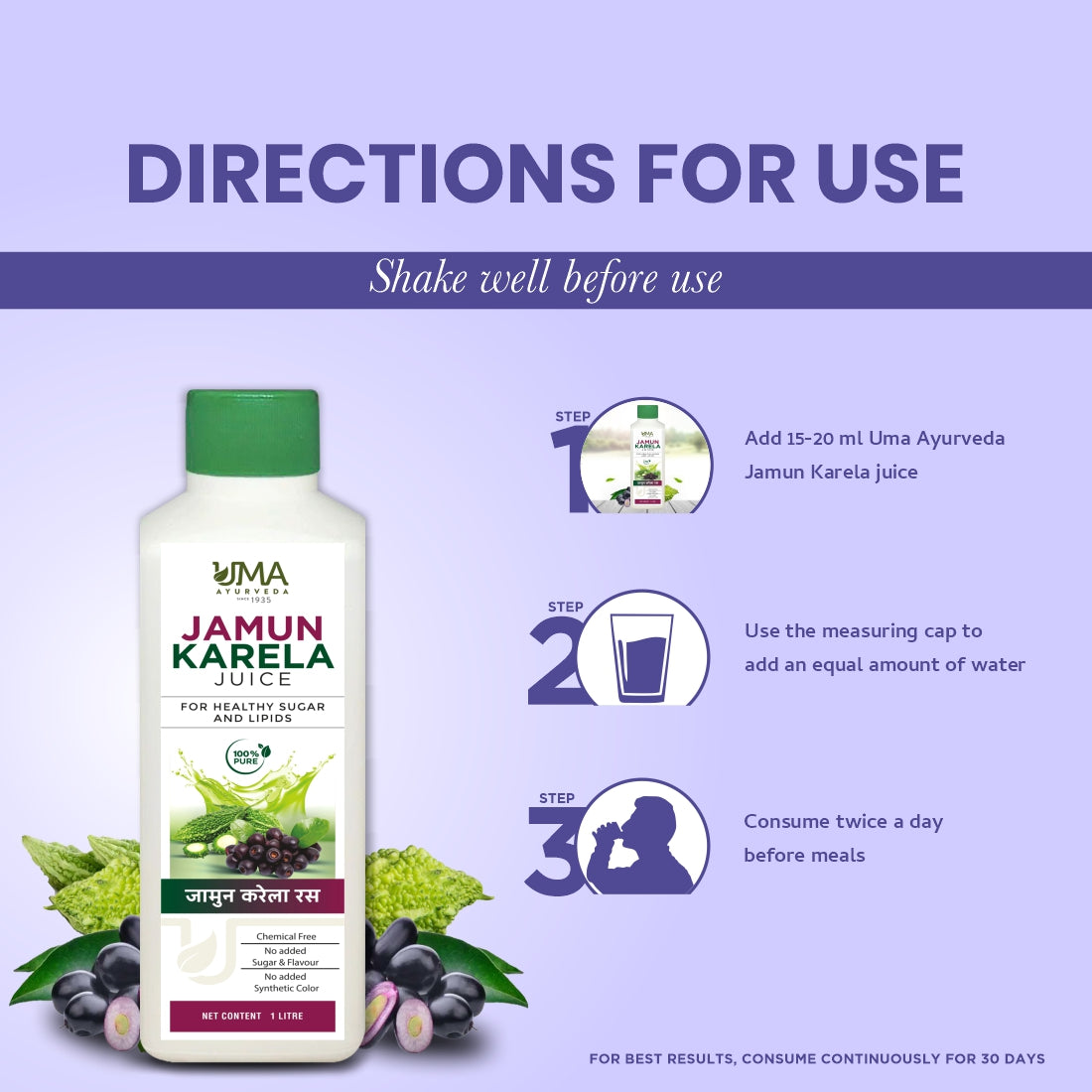 Jamun Karela Juice | Manage Blood Sugar & Boost Digestion | 1L