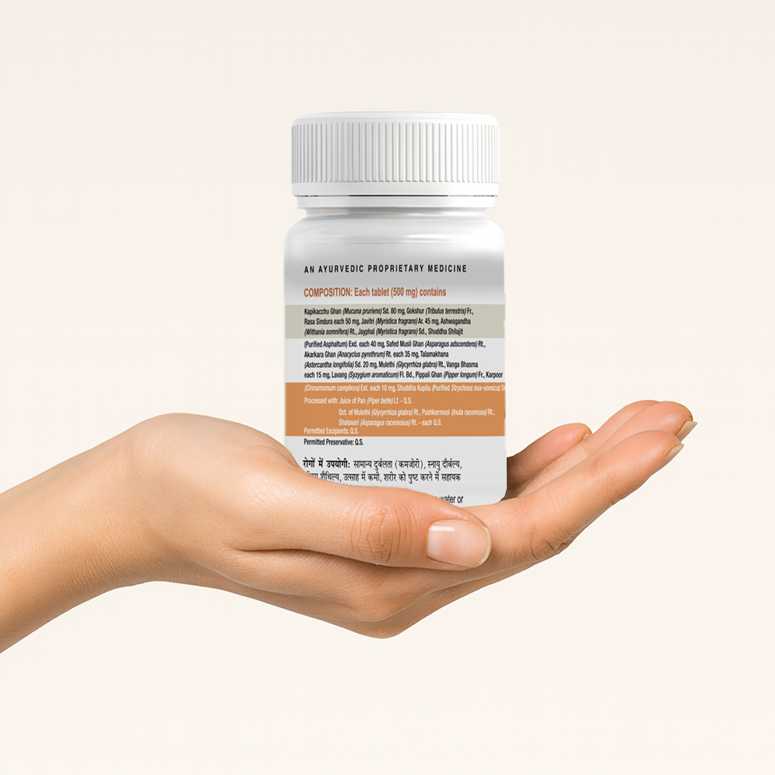 Jivantarang for Men | Stamina, Vigor & Lasting Energy | 15+ Powerful Herbs | 60 Tab