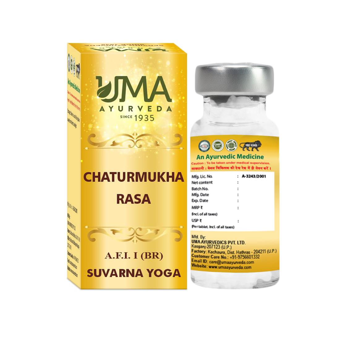 Chaturmukha Rasa Ayurvedic Gold Tablet For Hiccup , Diabetes
