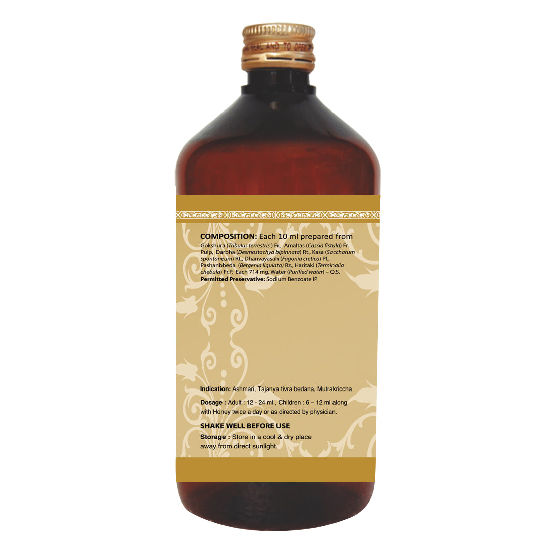 Gokharu Kwath | Renal & Urinary Support | 450 ML
