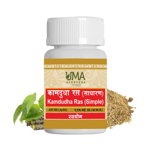 Kamadudha Ras without Pearl useful in Menorrhagia, Chronic Fever