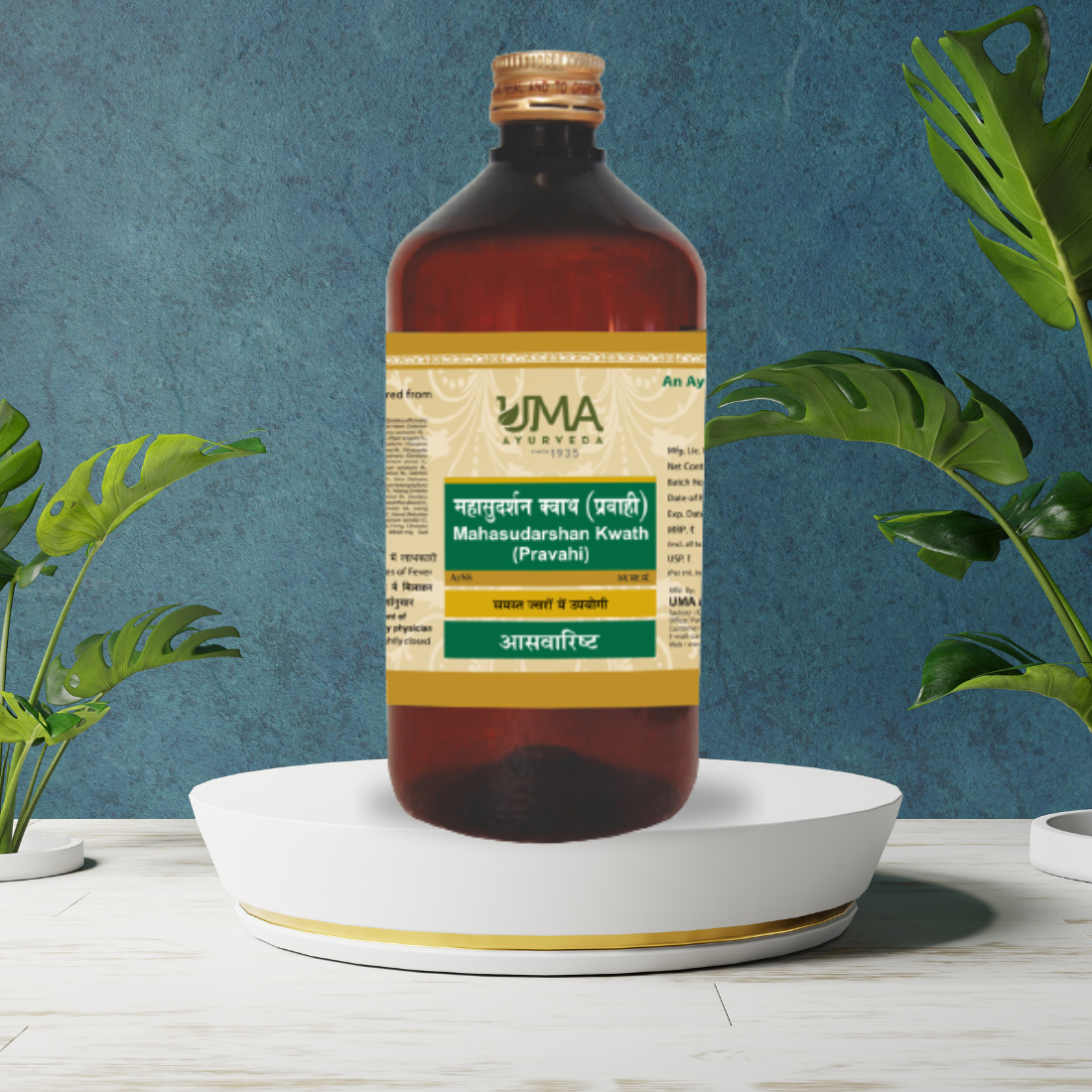 Ayurvedic Mahasudarshan Kwath Syrup For Malaria