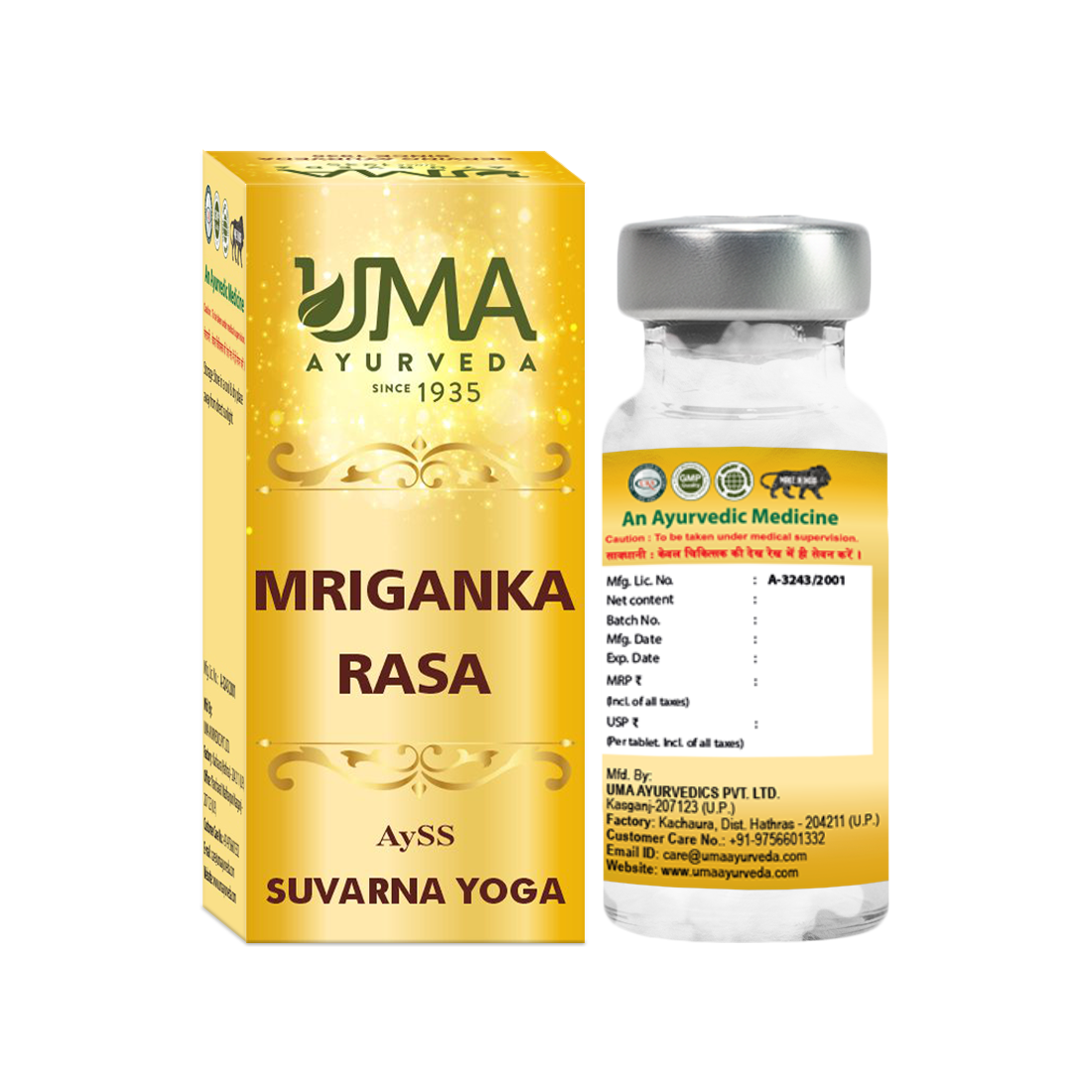 Mriganka Rasa Ayurvedic Gold Tablets