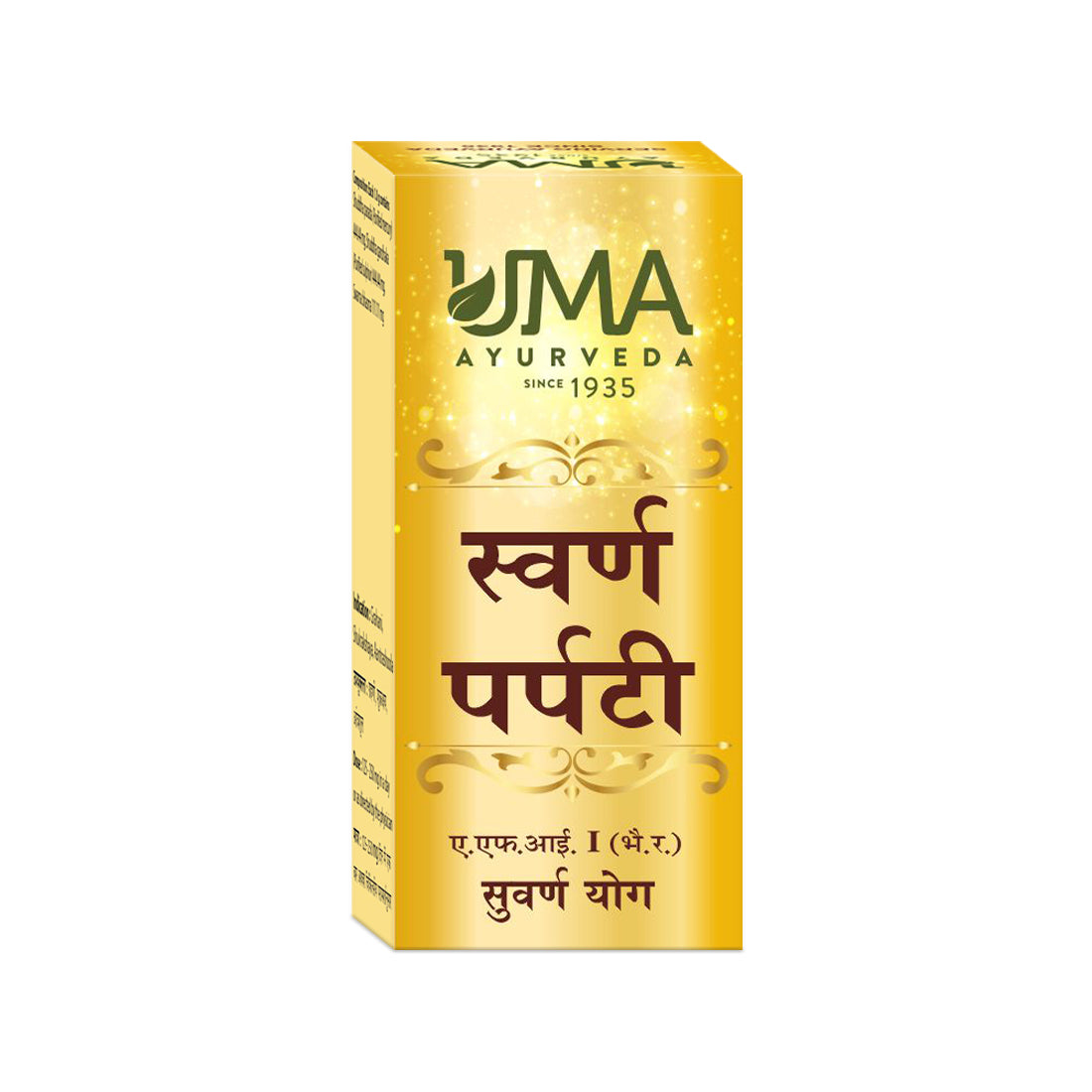 Swarna Parpati Gold Powder Used For Malaborstion Syndrome