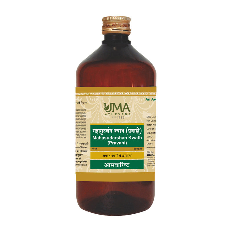 Ayurvedic Mahasudarshan Kwath Syrup For Malaria