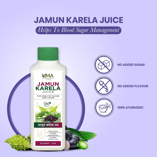 Uma Ayurveda Jamun Karela Juice Helps for Diabetes Care