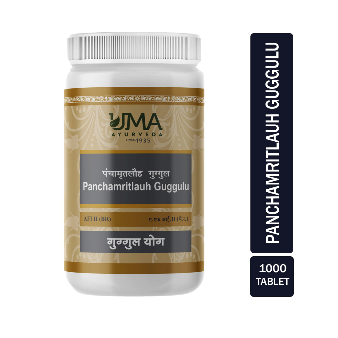 Panchamrita lauha Guggulu Tablet