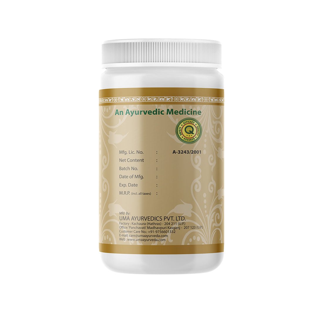 Uma Ayurveda Navayasa Lauh