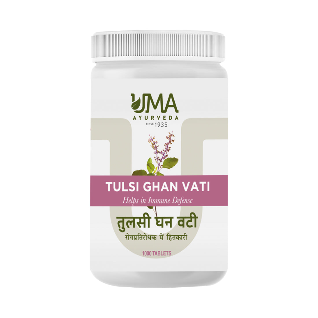 Tulsi GhanVati Tablet