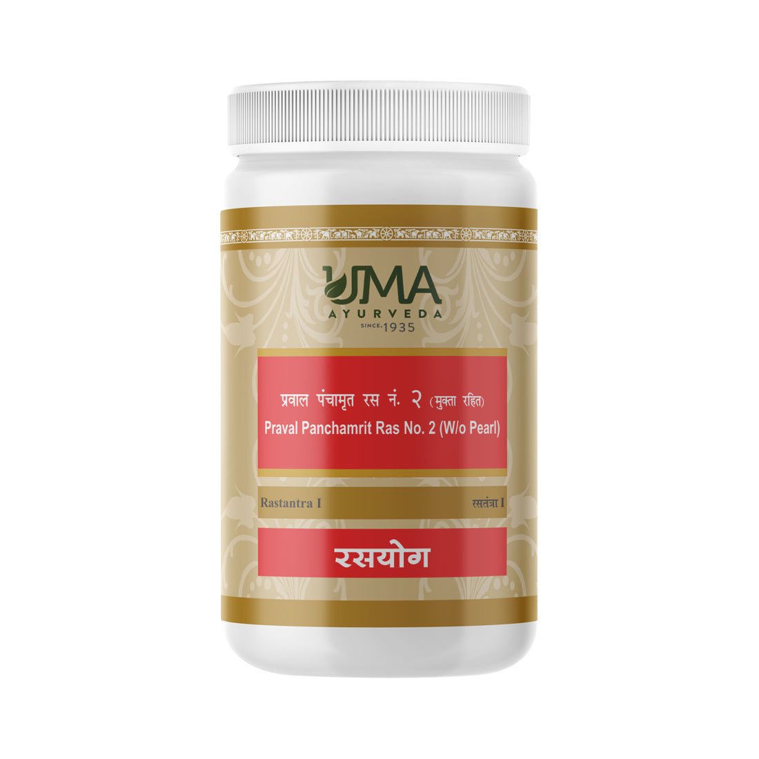 Uma Ayurveda Praval Panchamrit Ras without Pearl