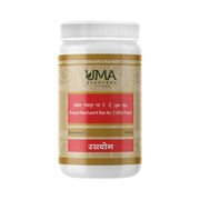 Uma Ayurveda Praval Panchamrit Ras without Pearl