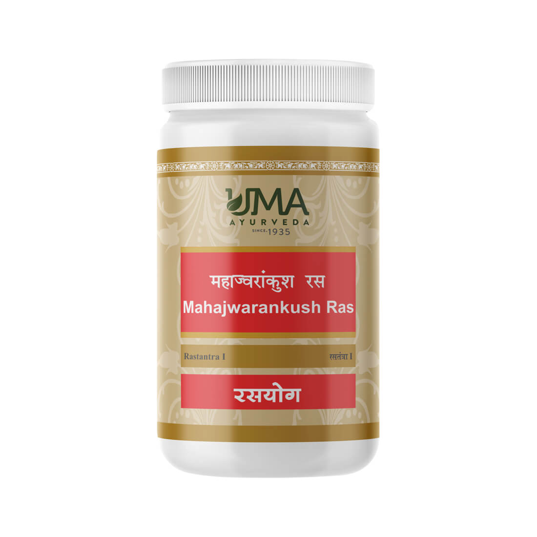 Mahajwarankush Ras Tablet