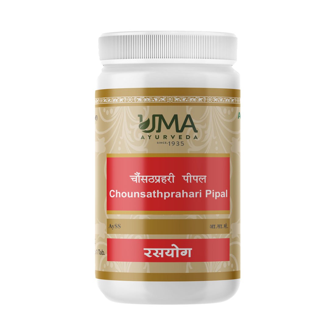 Chousathprahari Pipal Tablets
