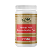 Chousathprahari Pipal Tablets