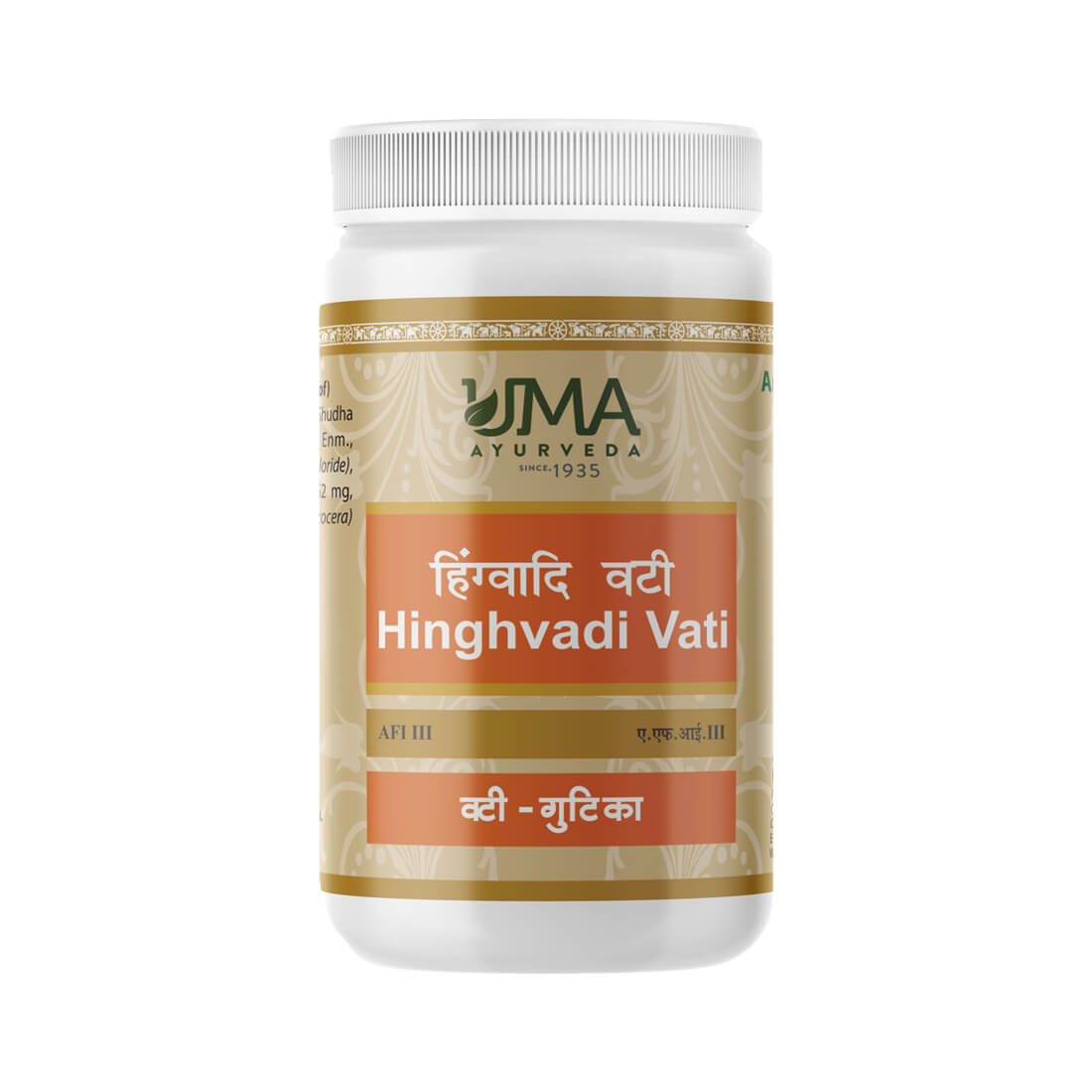 Hingwadi Vati