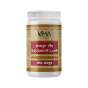 Uma Ayurveda Saptamrat Lauh Ayurvedic Tablets