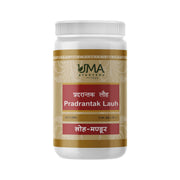 Uma Ayurveda Pradrantak Lauha Tablets