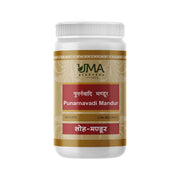 Uma Ayurveda Punarnavadi Mandur