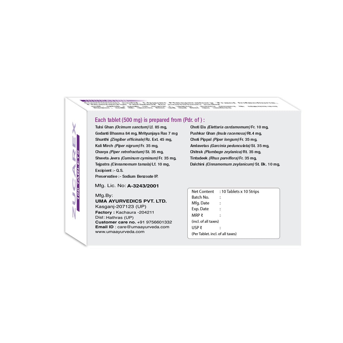 Zucarex | Cough & Cold Tablets
