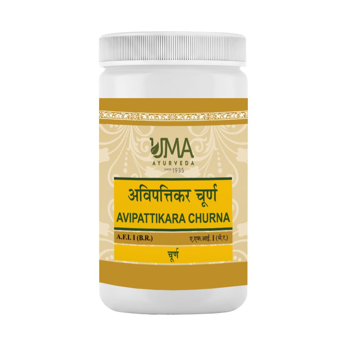 Avipattikara Churna