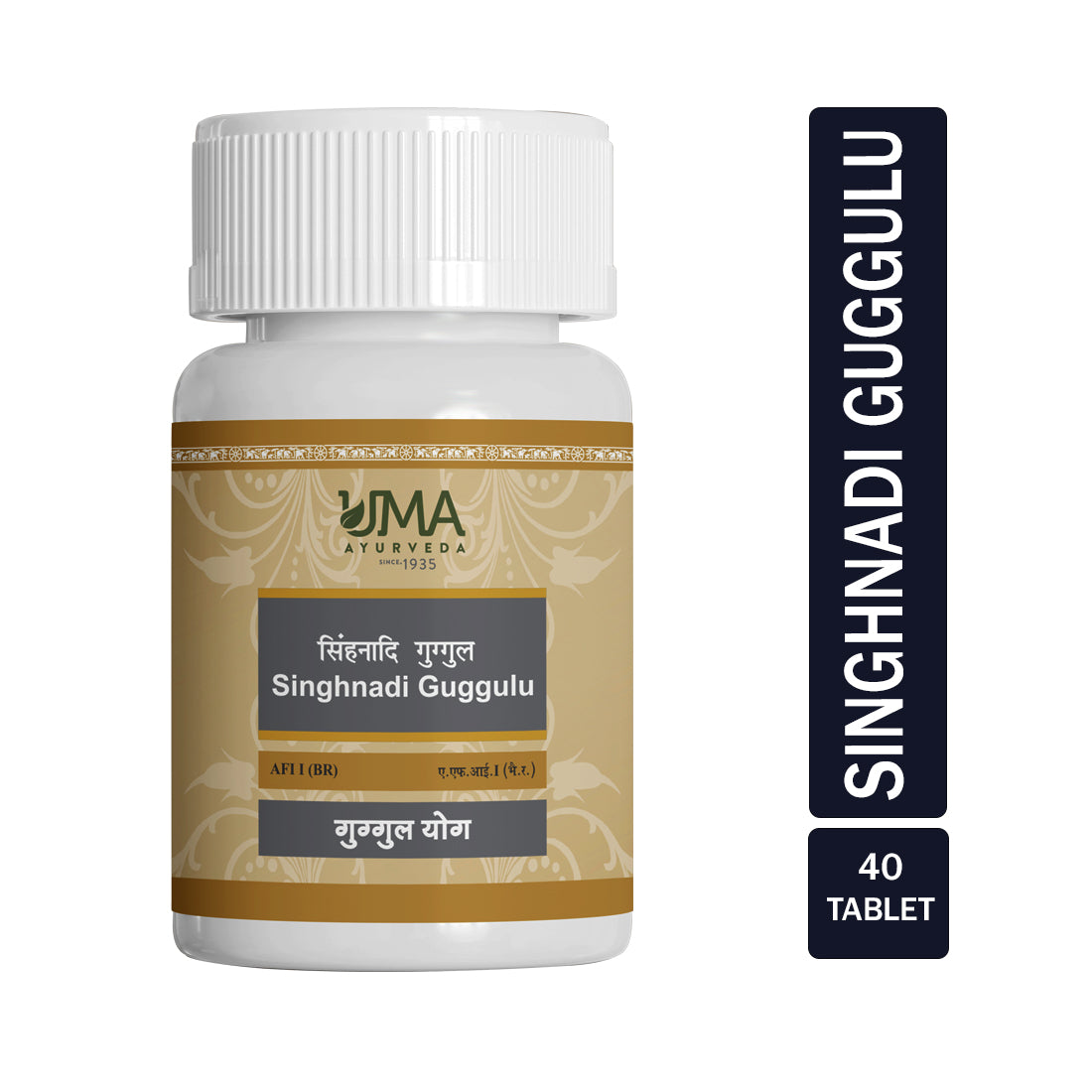 Singhnada Guggulu Tablets