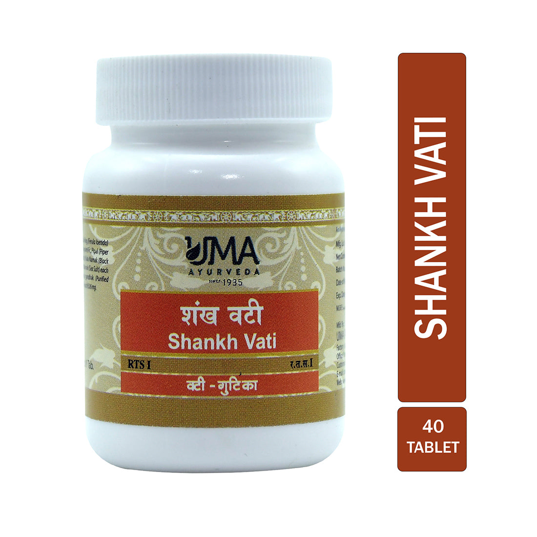 Uma Ayurveda Shankh Vati Tablet