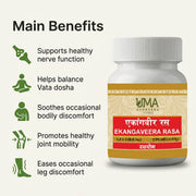 Uma Ayurveda Ekangvir Ras Tablets