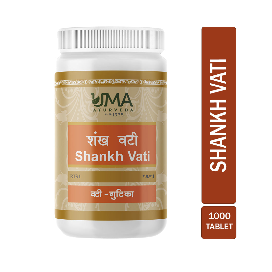 Uma Ayurveda Shankh Vati Tablet