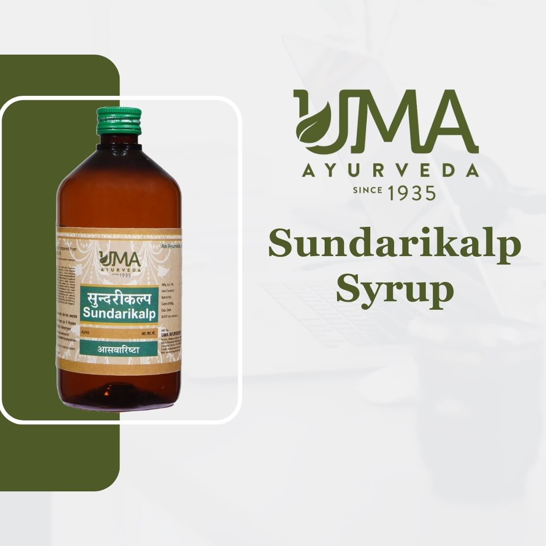 Sundarikalp Syrup | 450 ml