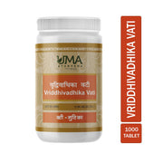 Uma Ayurveda Vriddhivadhika Vati Tablet