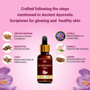 Kumkumadi Oil | Radiant Skin Care & Natural Glow Support | 30 ML
