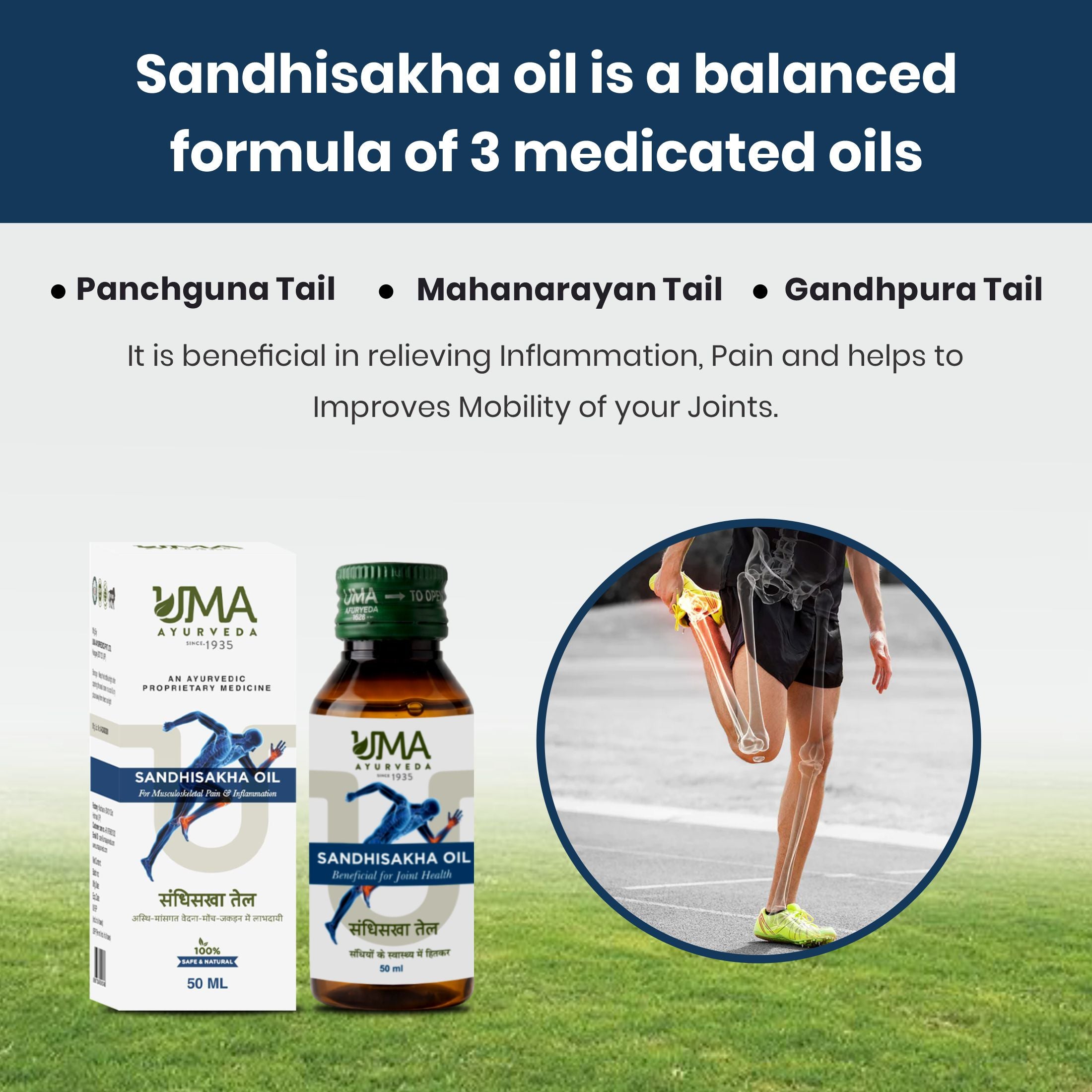 Sandhisakha Oil | 50 ml