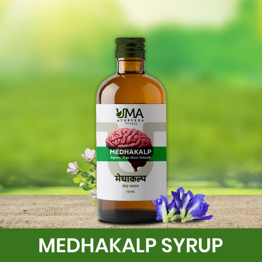 Medhakalp Syrup | Natural Support for Brain & Memory | 200 ML
