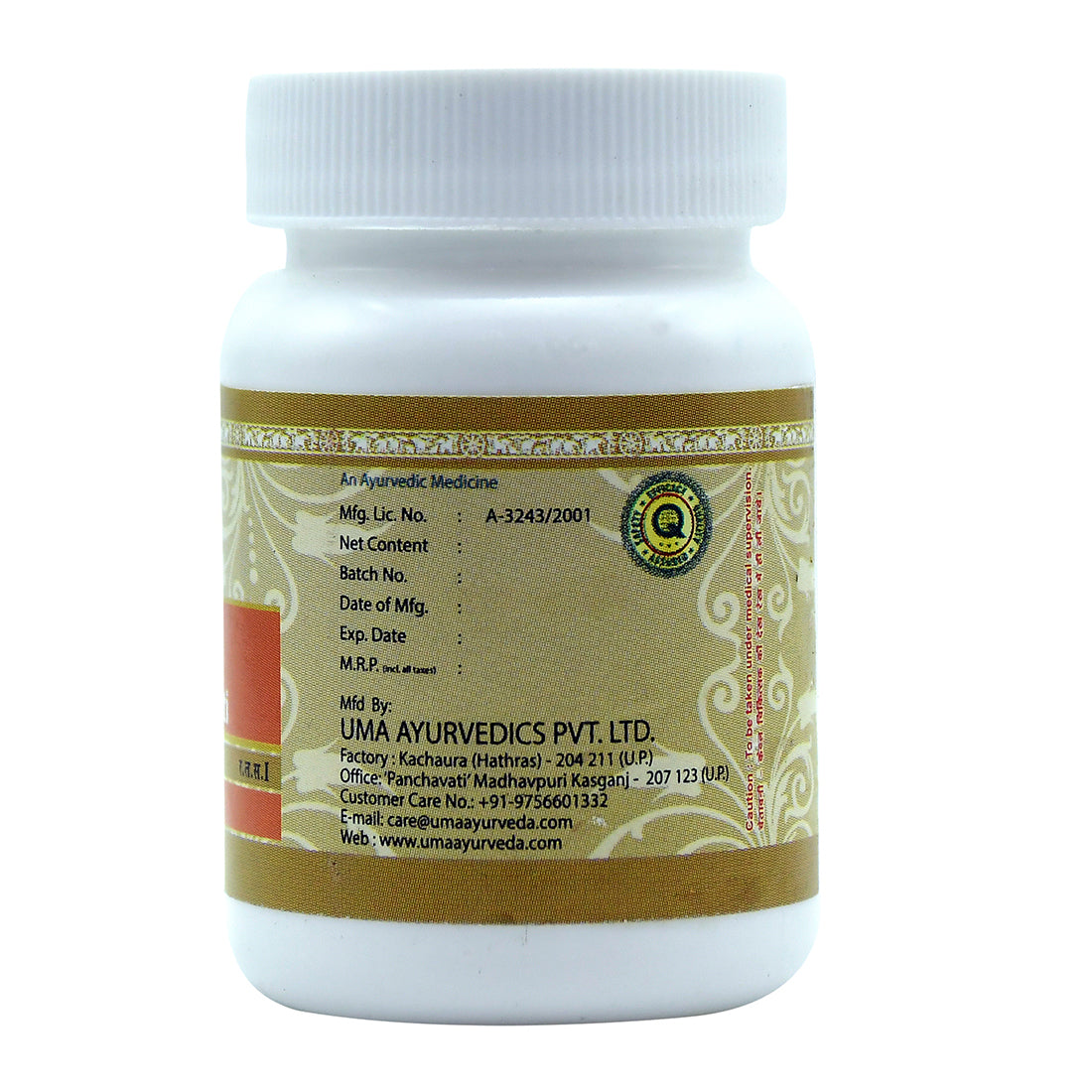 Uma Ayurveda Shankh Vati Tablet