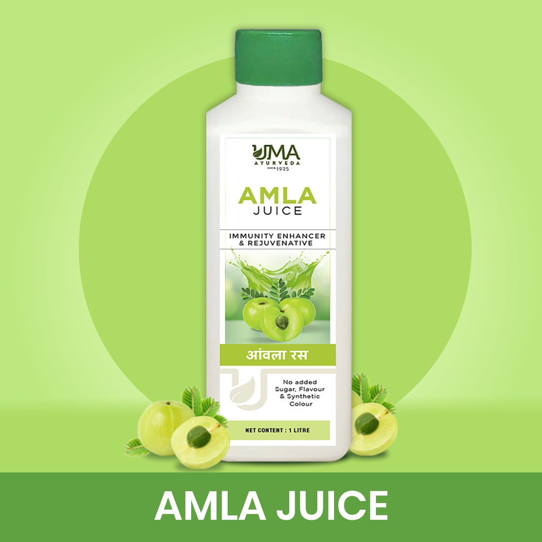 Amla Juice | 1 L