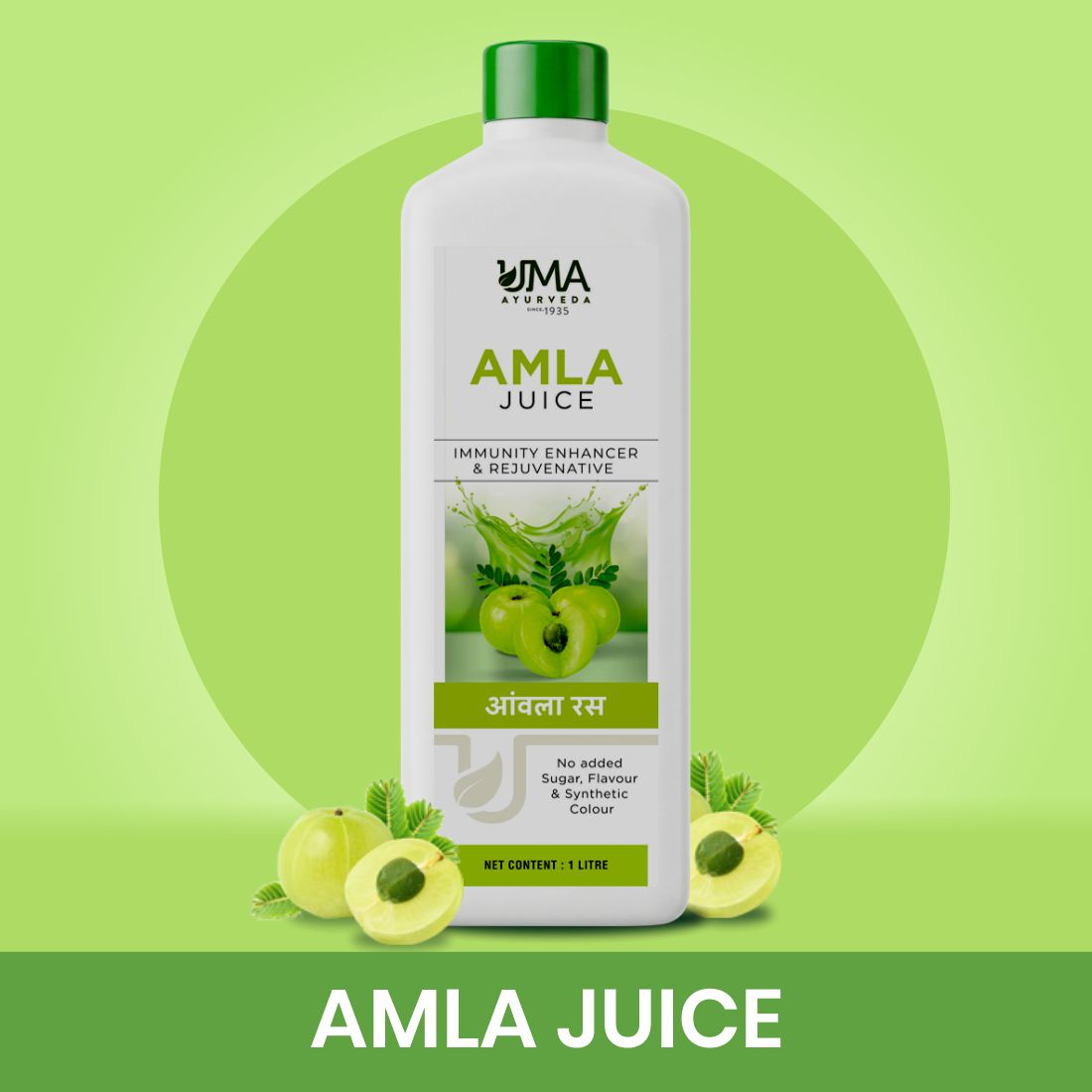 Amla Juice | 1 L