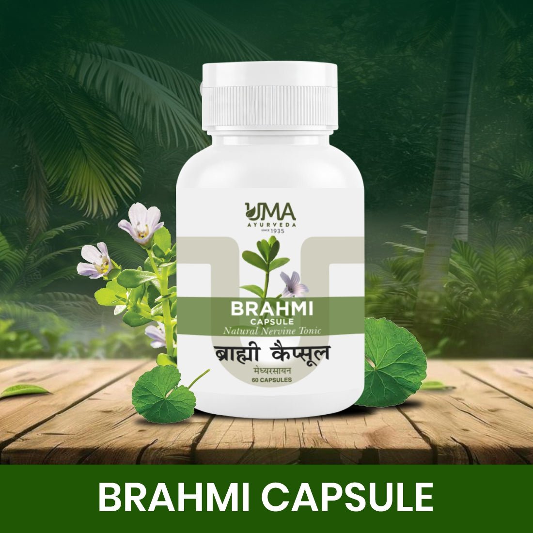 Brahmi Capsules | 60 Caps