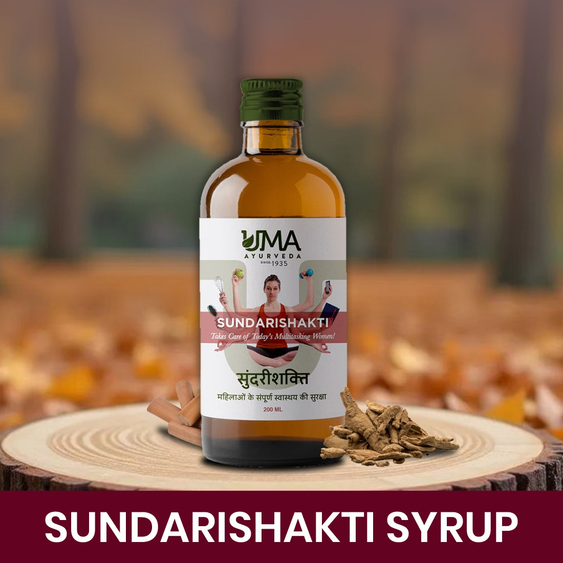 Sundarishakti Syrup | Complete Women’s Wellness | 450 ml