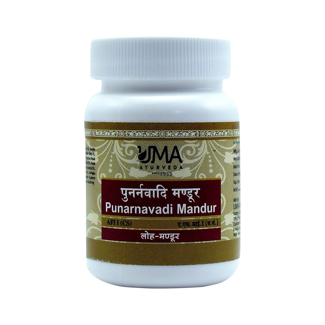 Uma Ayurveda Punarnavadi Mandur
