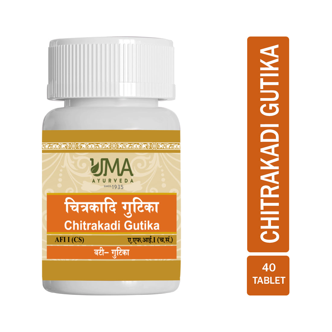Uma Ayurveda Chitrakadi Gutika