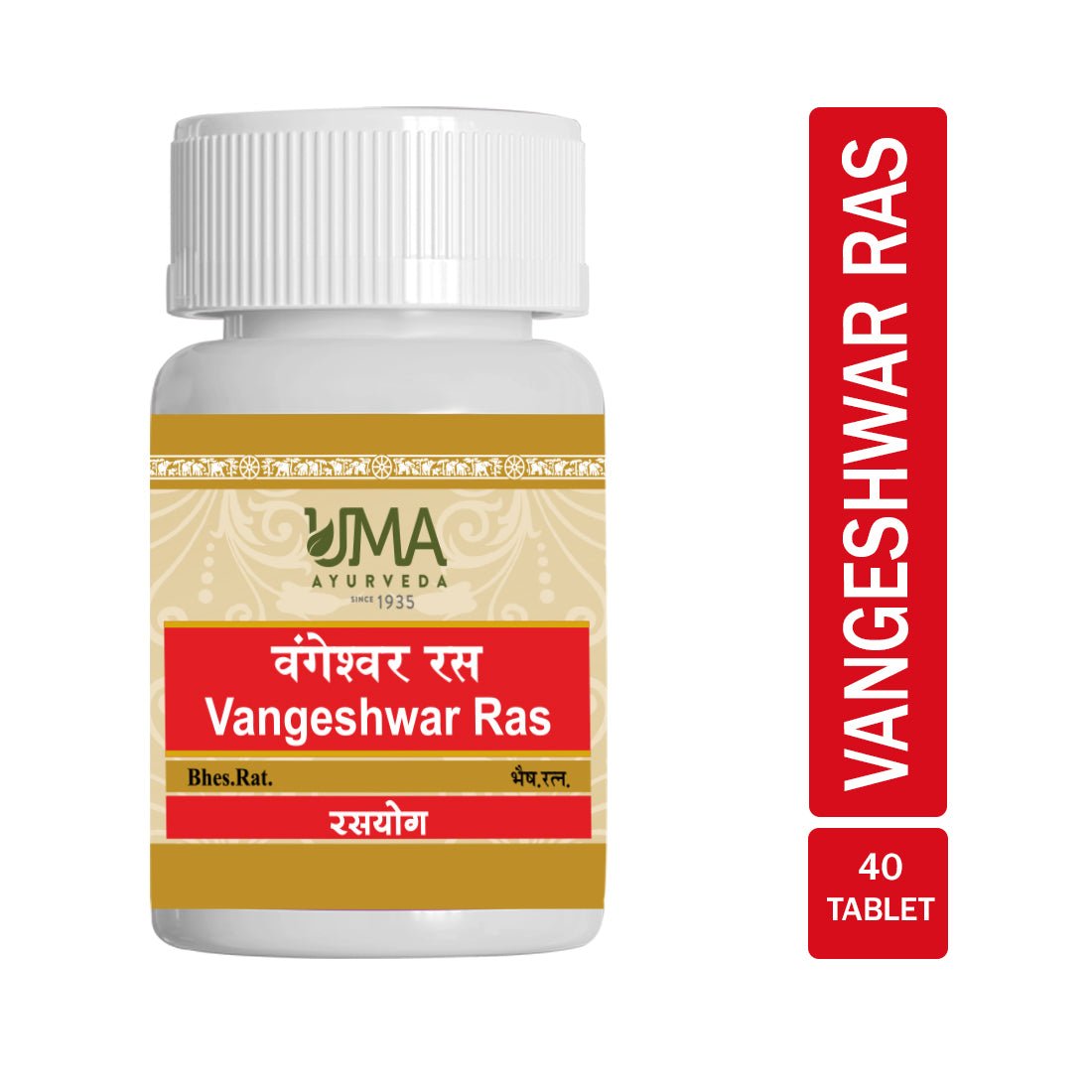 Vangeshwara Ras Tablet