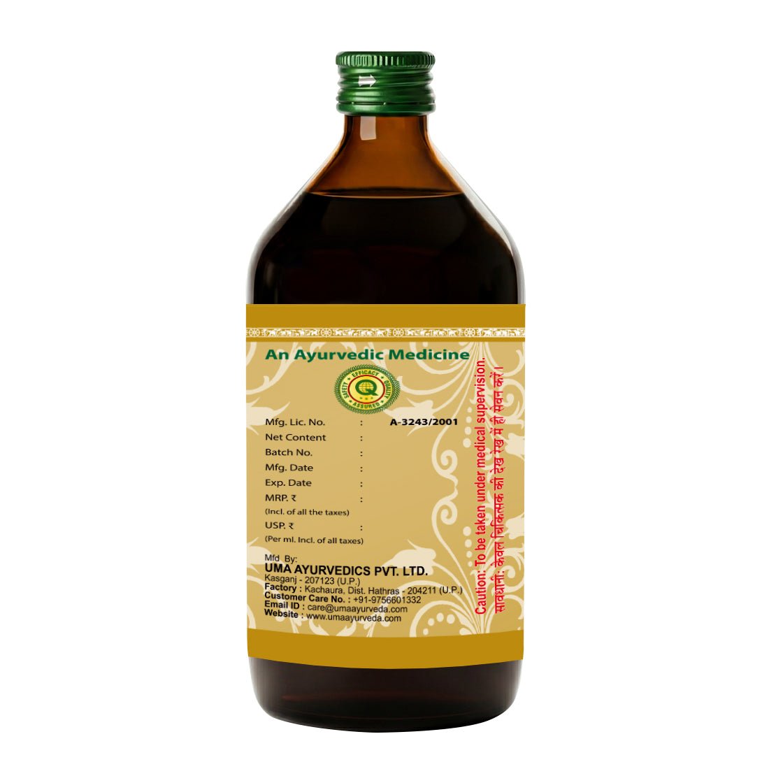Mahamanjishthadi Kwath | 450 ml