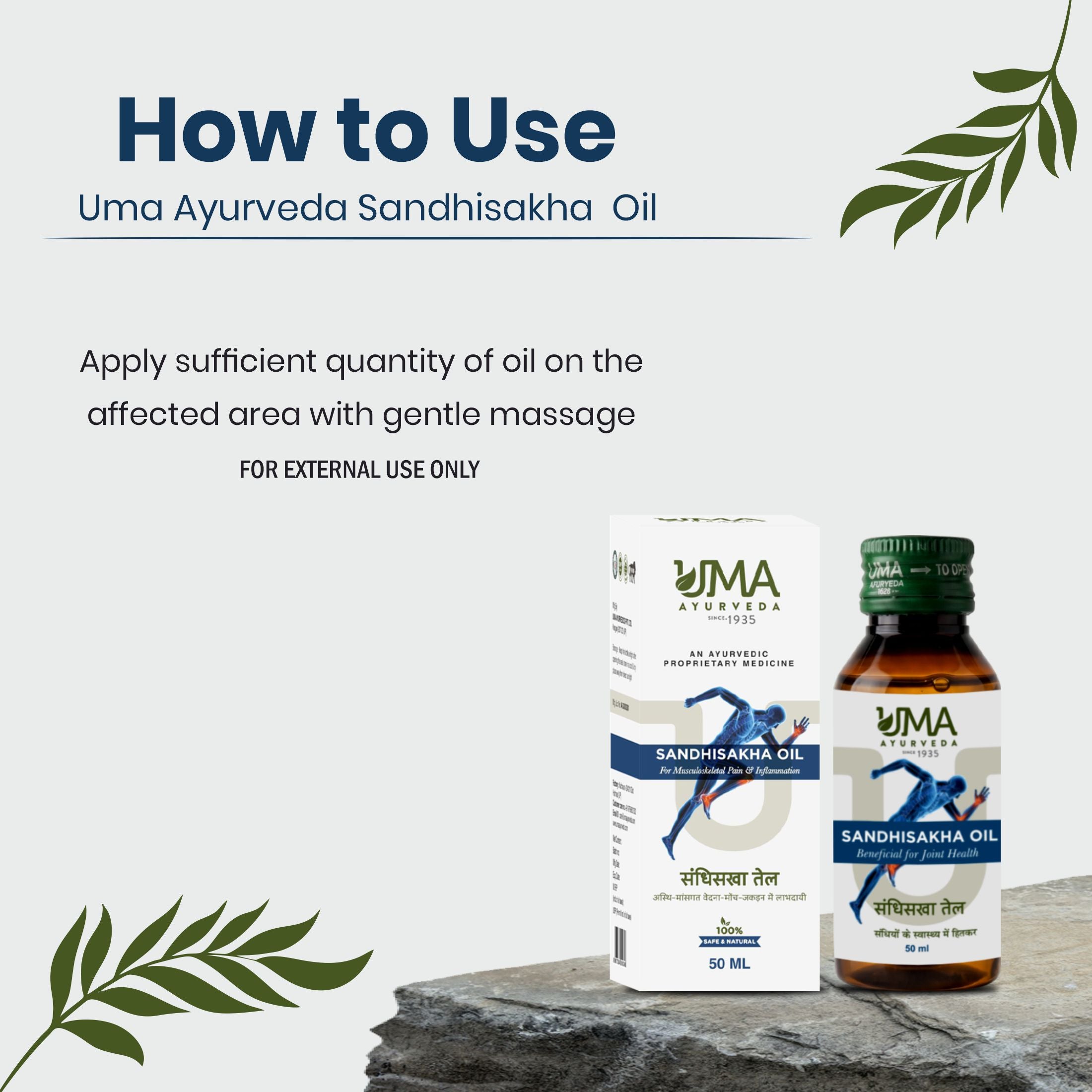 Sandhisakha Oil | 50 ml