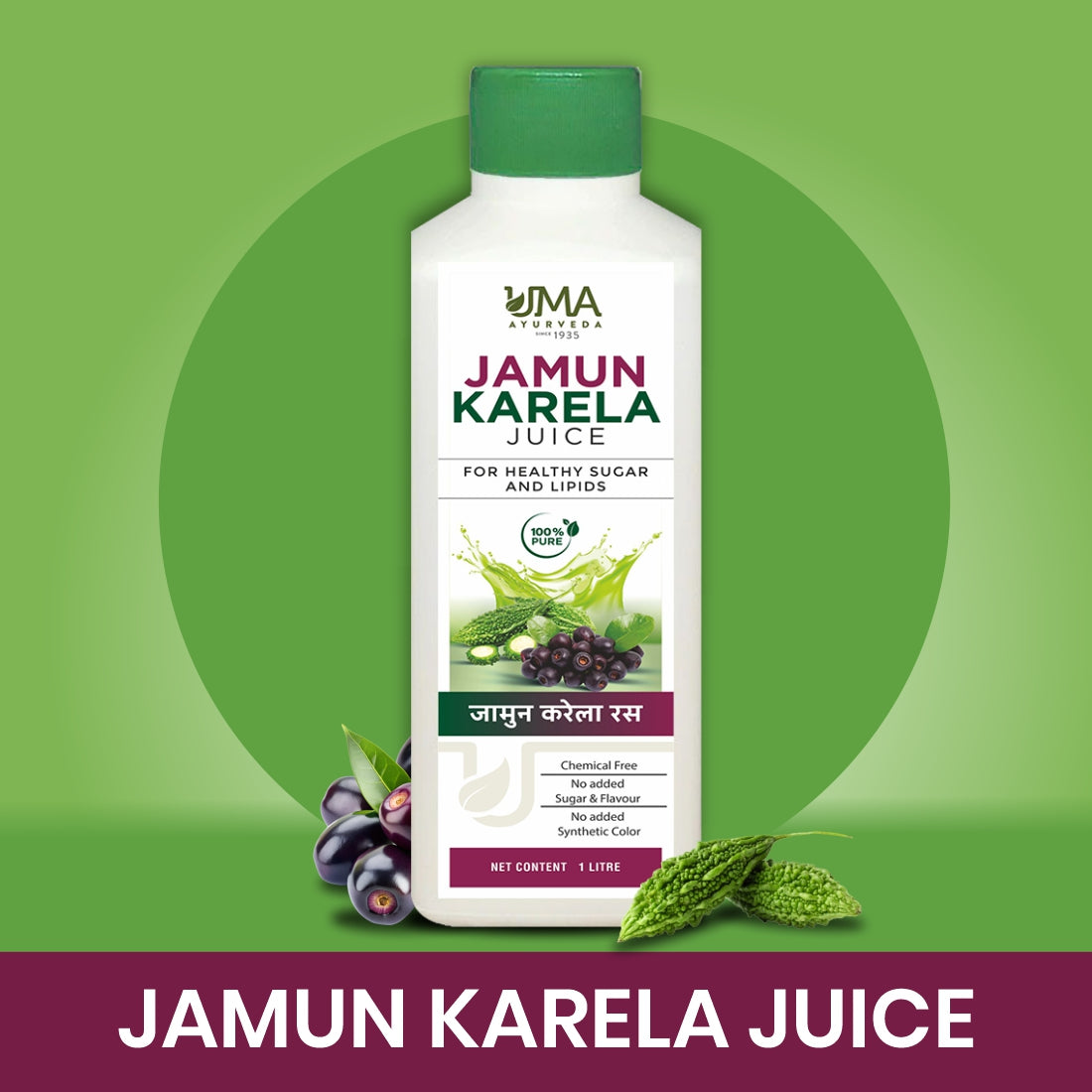 Jamun Karela Juice | Manage Blood Sugar & Boost Digestion | 1L