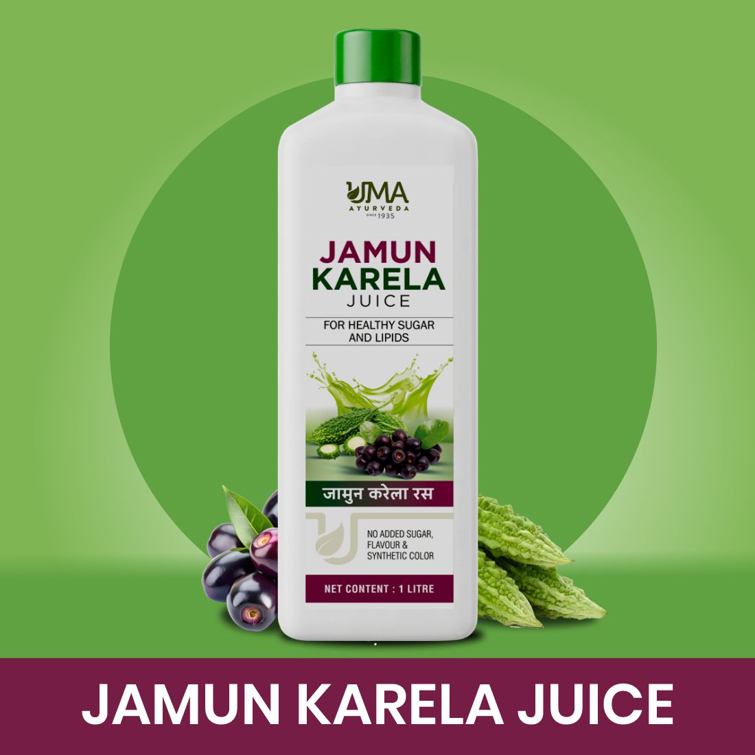 Jamun Karela Juice | Metabolic & Digestive | 1L