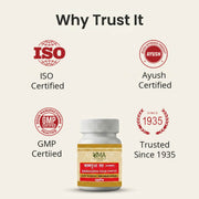 Uma Ayurveda Kamadudha Ras without Pearl